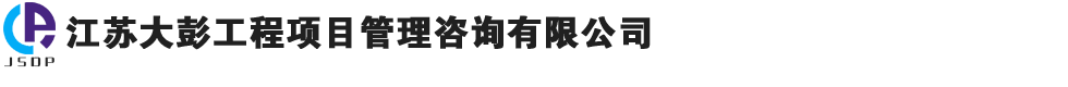 梅州市康人保健食品有限公司
